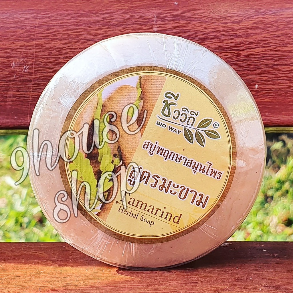 01 Cục Xà Bông Thảo Dược Bio Way Herbal Soap Thái Lan (mặt &amp; body)