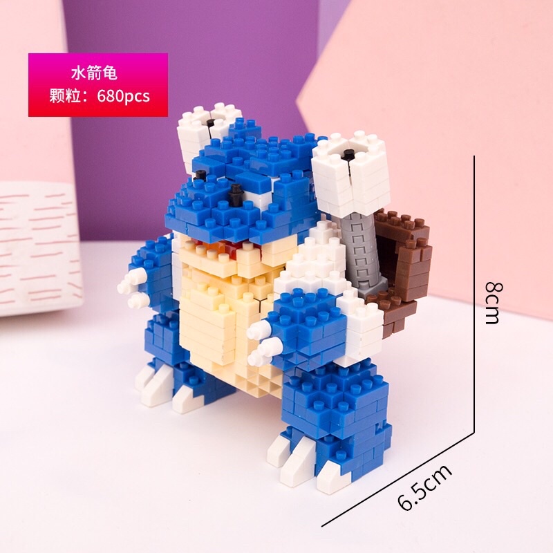 Đồ chơi lắp ráp lego động vật hoạt hình dễ thương 680 mảnh quà tặng trang trí cho bé trai bé gái