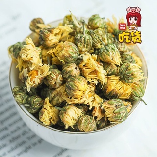 HOA CÚC VƯƠNG KHÔ [HỘP 45 GRAM]