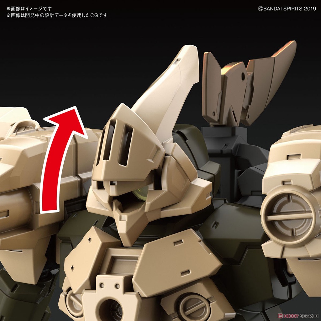 Phụ kiện nâng cấp 30MM 30 Minutes Missions Giáp phòng ngự dành cho Cielnova Armor For Defense Operations (Bandai)