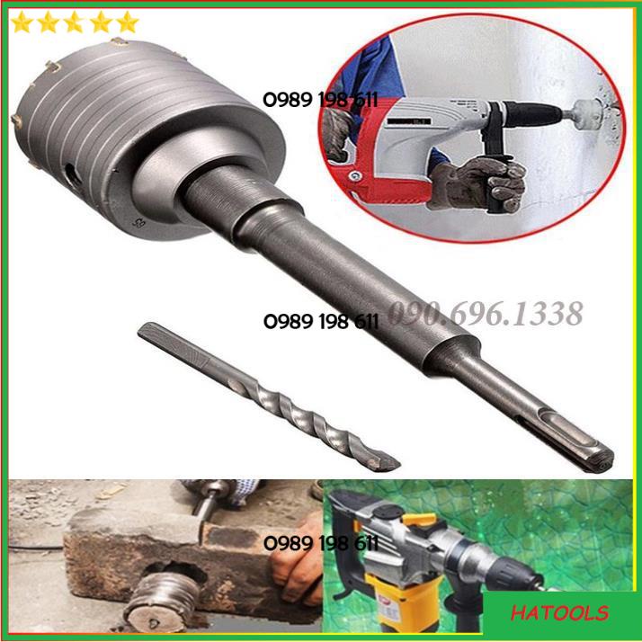 Mũi khoan rút lõi bê tông - Mũi khoét tường gạch - Mũi khoan tường bê tông mũi khoét lỗ điều hòa phi 30 60 90 QE208