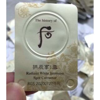 Cao nám whoo