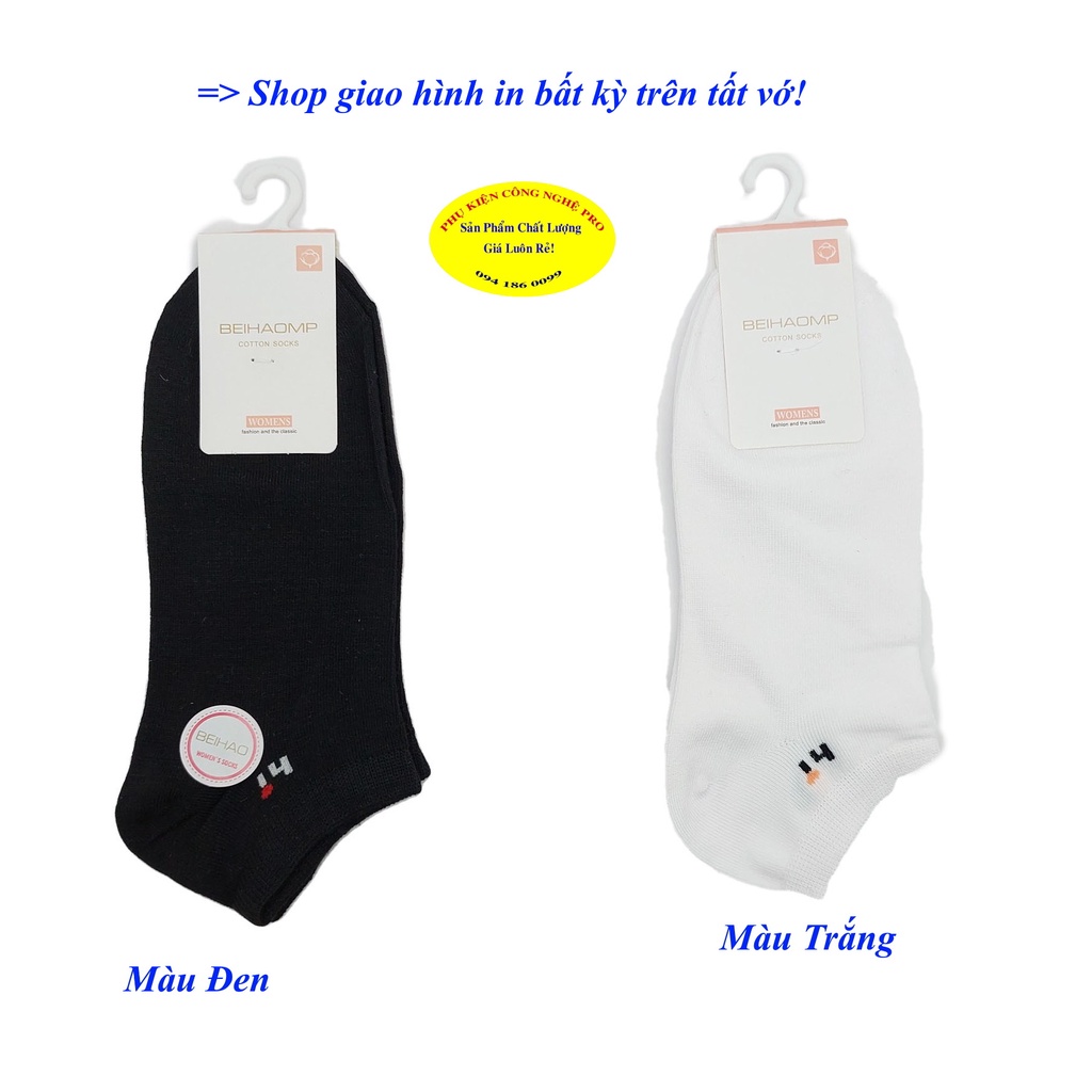 Tất Vớ nữ Kiểu cổ ngắn Beihaomp Cotton Socks Womens In hình bất kỳ Chất liệu cotton co giãn, Mềm mại, Bảo vệ đôi chân