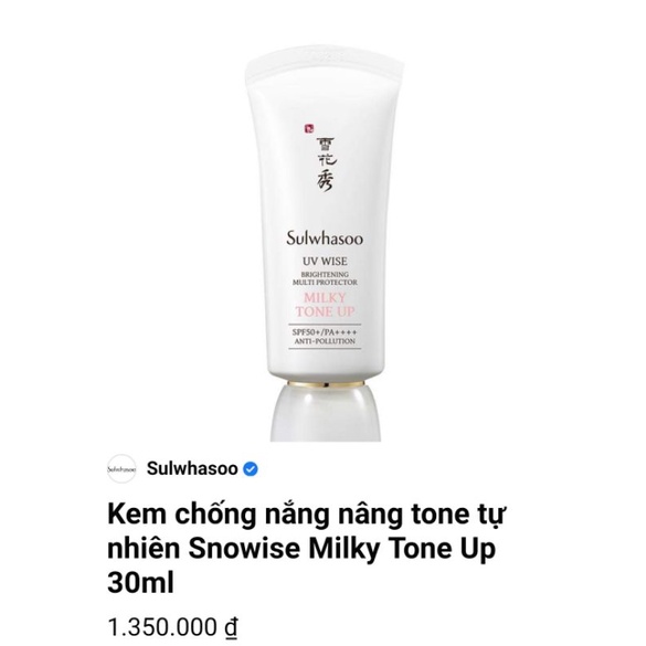 [ Mini 10ml Mới ] Kem Chống Nắng SULWHASOO trắng da nâng tone MILKY TONE UP