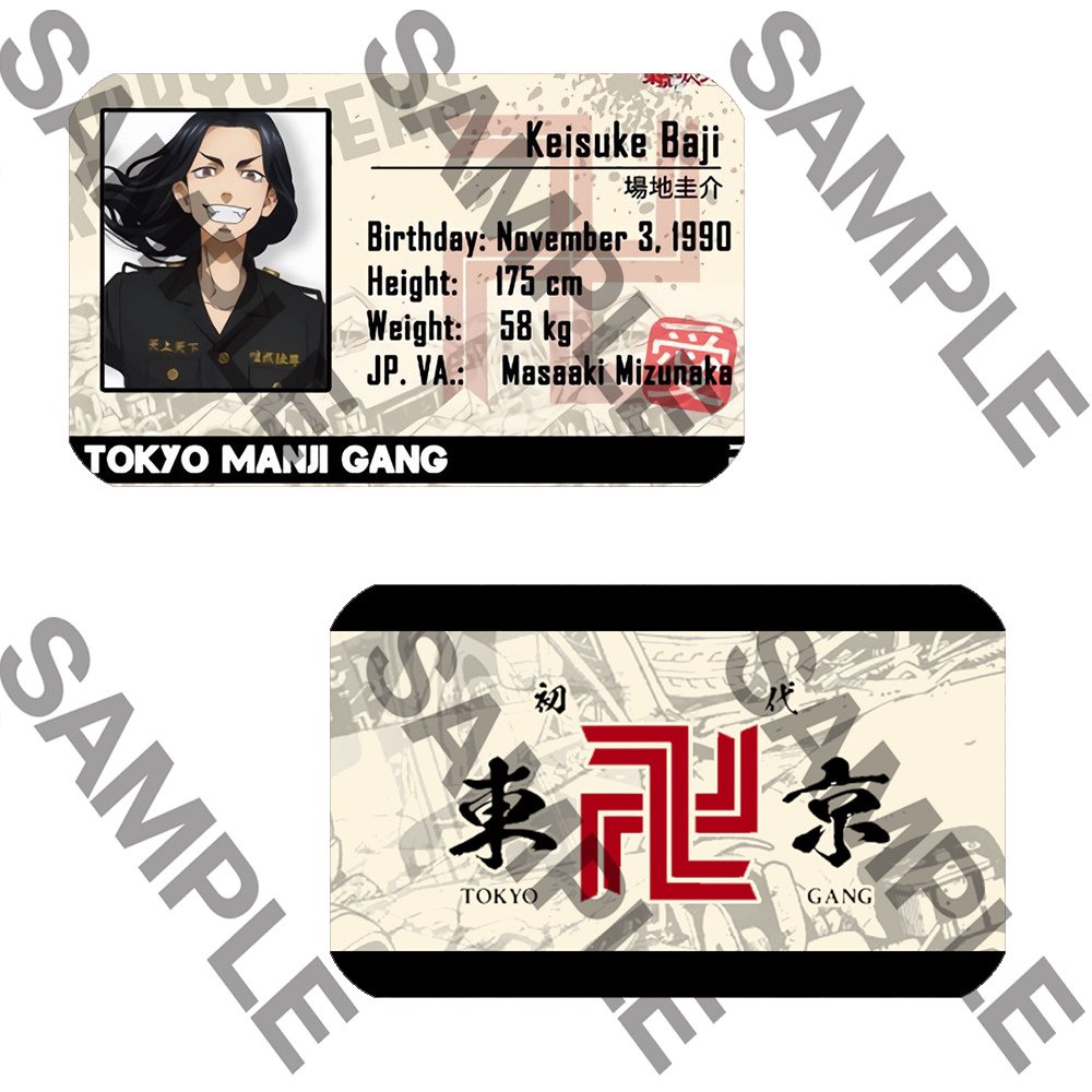 Ảnh card bo góc in hình TOKYO REVENGERS ver ID thẻ bo viền 5*8cm anime chibi sưu tập