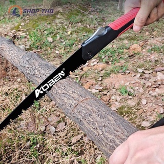 Cưa cầm tay cắt cành Aoben chiều dài 250mm