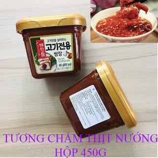 TƯƠNG CHẤM THỊT NƯỚNG HÀN QUỐC 450G (alifoodmart)