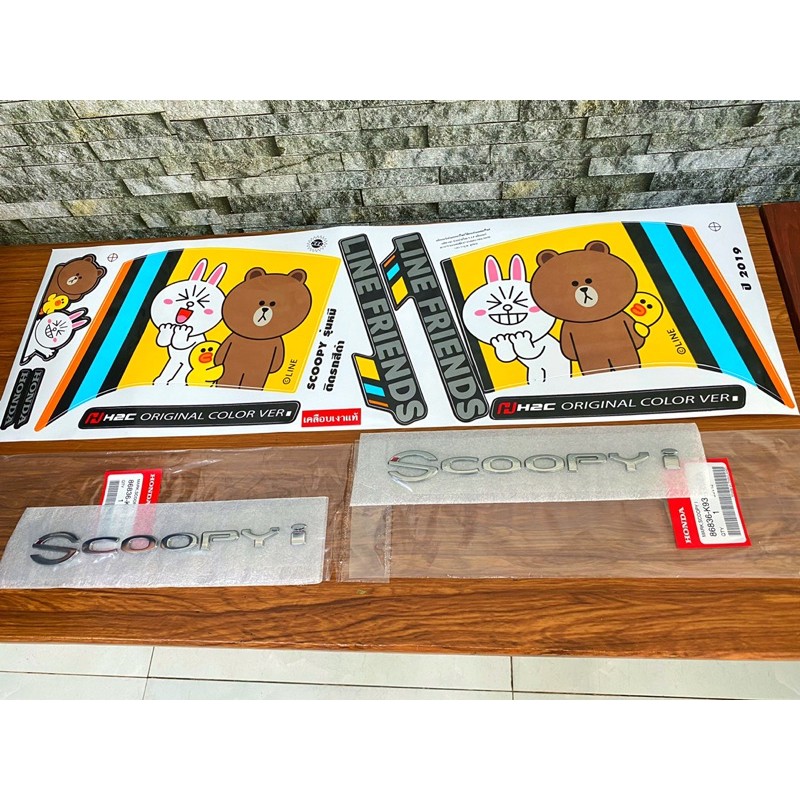 Tem Gấu SCOOPY i Line Friend, Made in Thailand