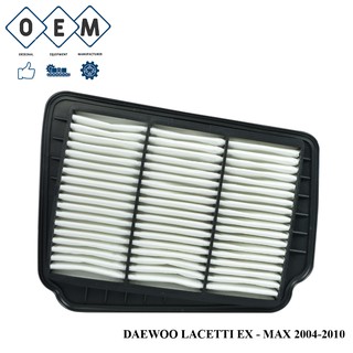 Lọc gió động cơ xe daewoo lacetti ex - max đời 2004-2010