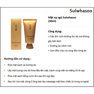 Mặt nạ ngủ Sulwhasoo Overnight Vitalizing Mask