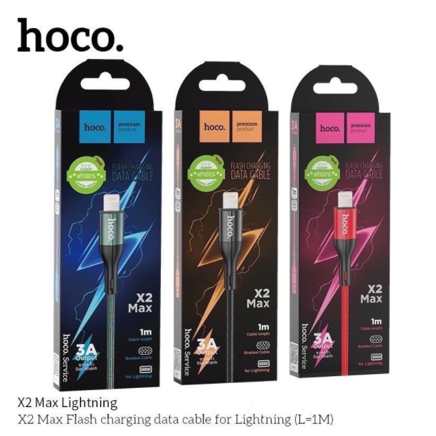 [BH 12 Tháng]Dây cáp dù sạc nhanh 3A HOCO X2 Max 