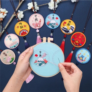 [CÓ SẴN - CÓ VIDEO HƯỚNG DẪN] Set DIY - Set thêu túi phúc / hà bao