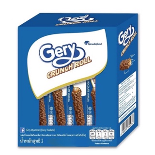 BÁNH CUỘN PHỦ SOCOLA GERY CRUNCH ROLL 299G (13 CHIẾC)