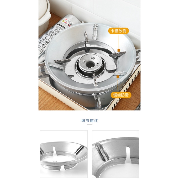 KIỀNG CHẮN GIÓ - KIỀNG BẾP GA Lắp Các Loại Bếp, Chống Tỏa Nhiệt, Tiết Kiệm Gas Tối Đa