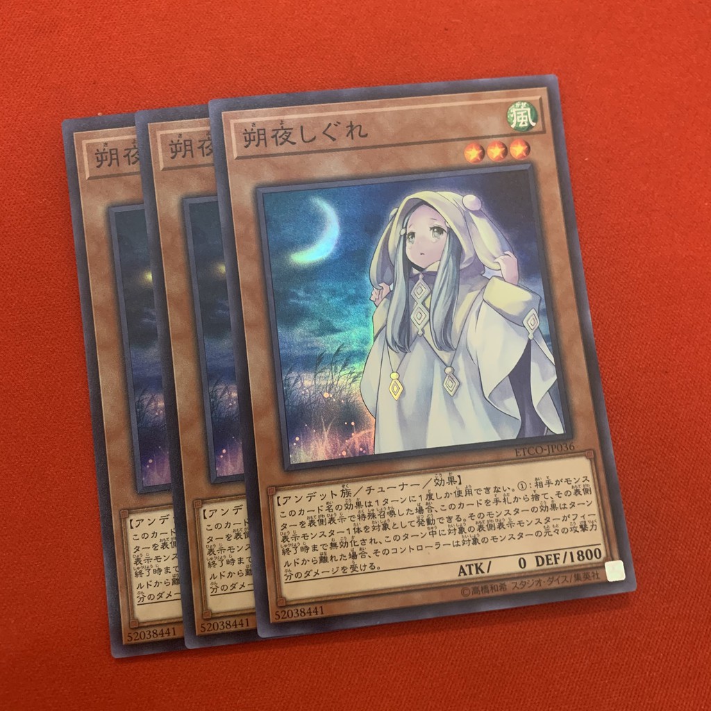 [EN-JP][Thẻ Bài Yugioh Chính Hãng] Ghost Mourner &amp; Moonlit Chill
