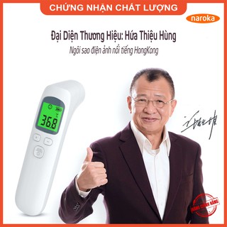 Nhiệt kế điện tử hồng ngoại - Chính xác như nhiệt kế thủy ngân - Hàng chuẩn nội địa Trung Quốc