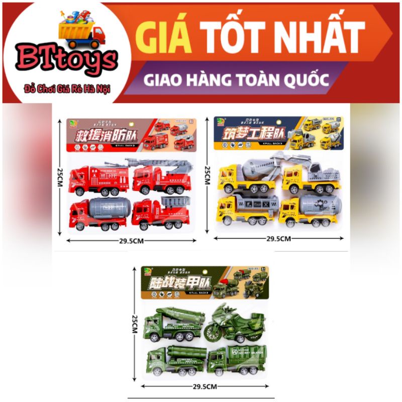 Xe ô tô đồ chơi, vỉ 4 xe ô tô cho bé công trình, quân sự, cứu hỏa