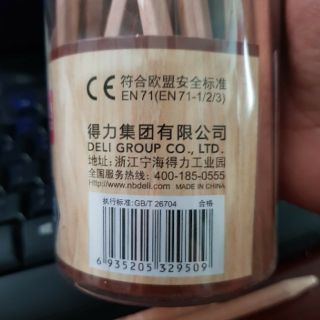 Bút chì Deli 2B