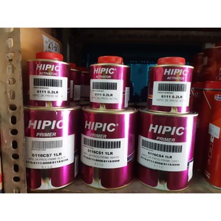 Sơn lót 2K Hipic 6116 CS4