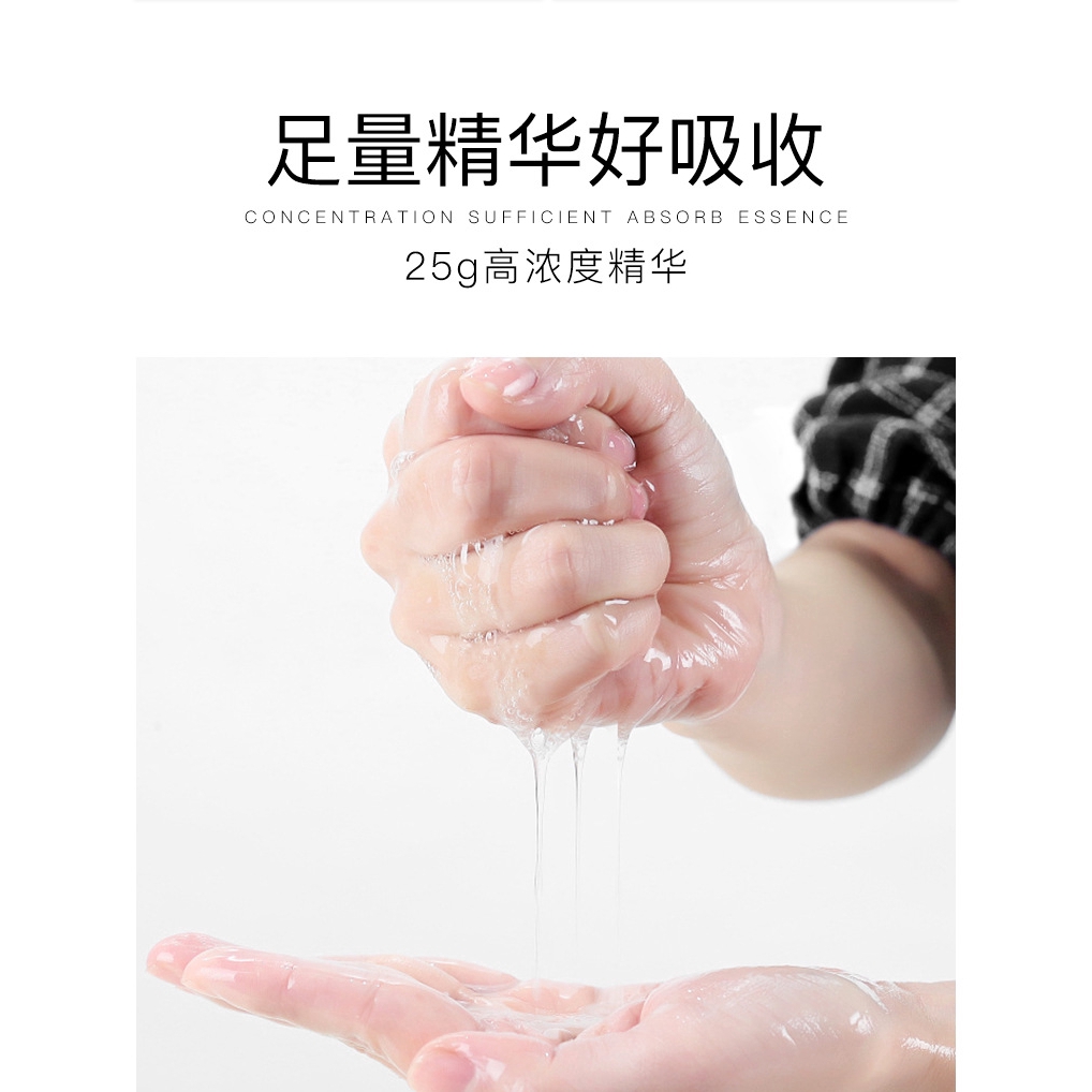 Jomtam (Hàng Mới Về) 1 Mặt Nạ Nicotinamide Dưỡng Ẩm Làm Trắng Kiểm Soát Dầu Cho Da Mặt | BigBuy360 - bigbuy360.vn