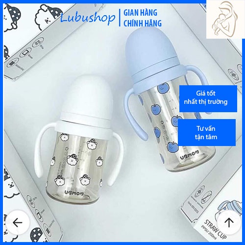 Bình hút cho bé Ubmom 200ml 280ml- Cam kết hàng chính hãng