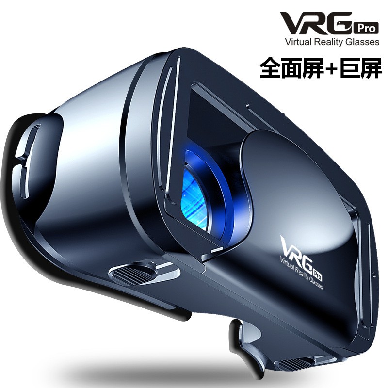 Kính Thực Tế Ảo 3d 2021vr Với Giá Đỡ 5-7 Inch | BigBuy360 - bigbuy360.vn