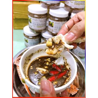 MUỐI TIÊU RANG GHẸ[ muối chấm thần thánh]