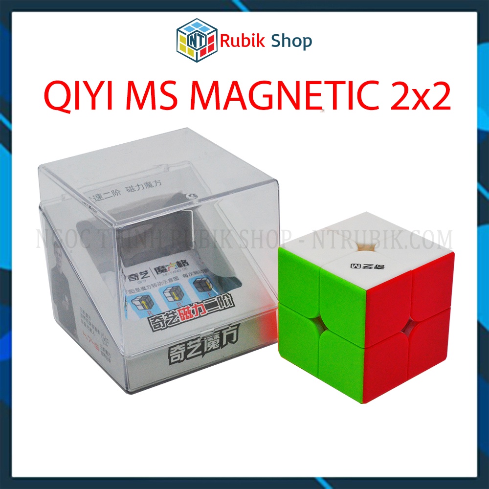 [Mã LIFETOYS1 giảm 30K đơn 99K] [Siêu hot] Rubik 2x2x2 QiYi MS Magnetic 2020 stickerless (Có nam Châm)