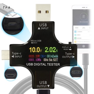 Thiết bị đo dòng điện đa chức năng cổng USB loại C màn hình LCD