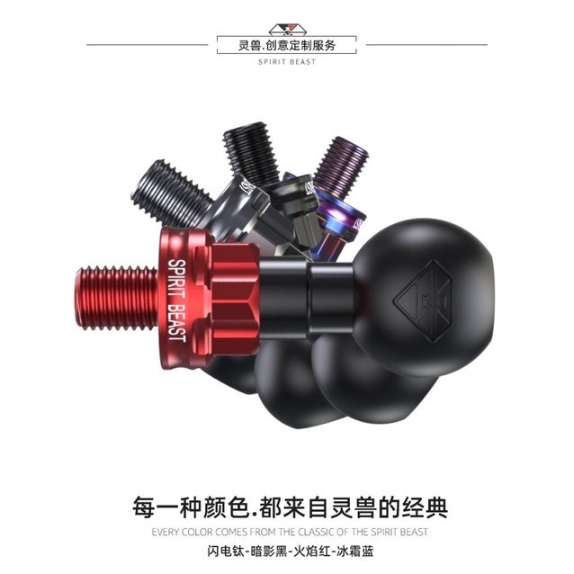 Ốc Đầu Bi Gắn Chân Kính, Chân Gương Chiếu Hậu Ren Xuôi Spirit Beast L2