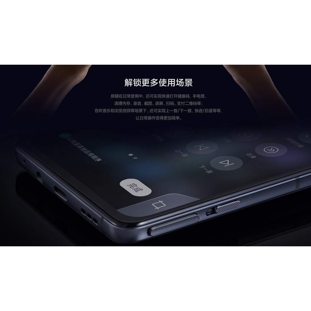 Điện thoại Xiaomi Black Shark 4s Gundam