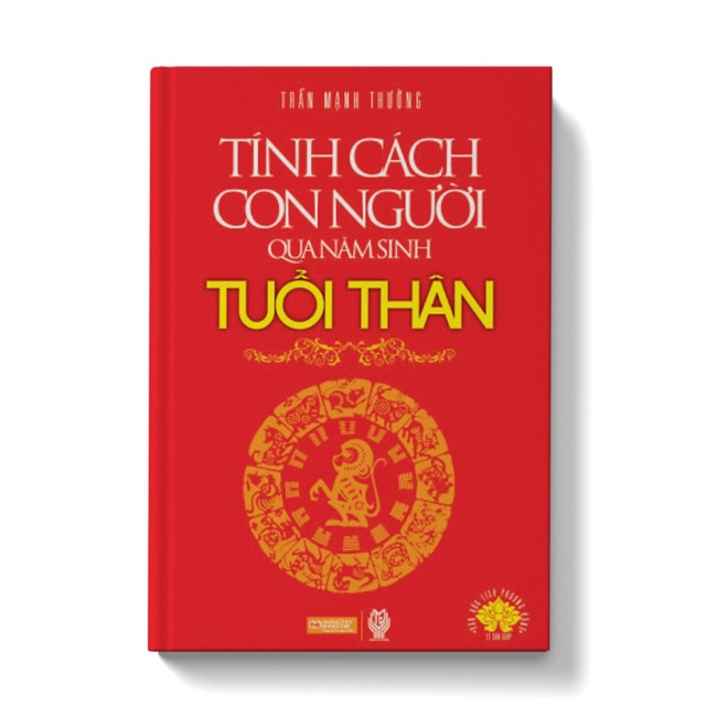 Tính Cách Con Người Qua Năm Sinh - Tuổi Thân