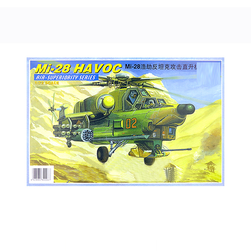 Mô hình máy bay trực thăng quân đội Mi-28 Havoc 1/72