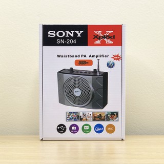 Máy trợ giảng Sony SN 204