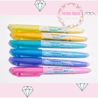 Bút dạ quang Frixon Pilot xoá được (set 6 cây)