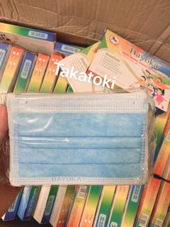 Khẩu trang trẻ em bayoka