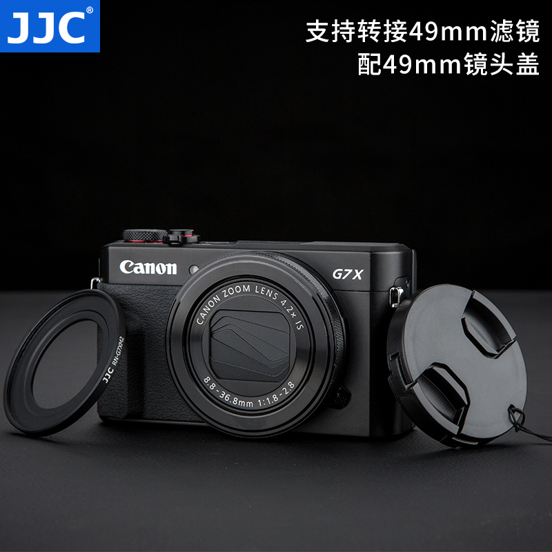 Vòng Chuyển Đổi Bộ Lọc Jjc Canon G7x2 G7xm3 G7x3 G7 X Mark Iii / Ii G7x G5x