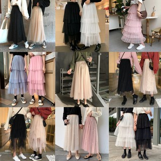 Chân váy tutu/chân váy dài/chân váy voan/chân váy xếp ly dài