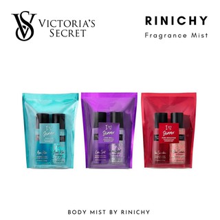 [New] Set Mini 2 Body Mist Victoria's Secret