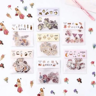 SET 8 STICKER HOẠT HÌNH XINH XẮN