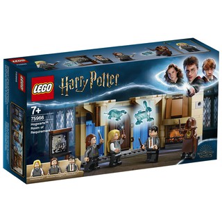 【LEGO] Khối xây dựng Lego Harry Potter Cậu bé đồ chơi ở Hogwarts Ngôi nhà của nhu cầu 75966