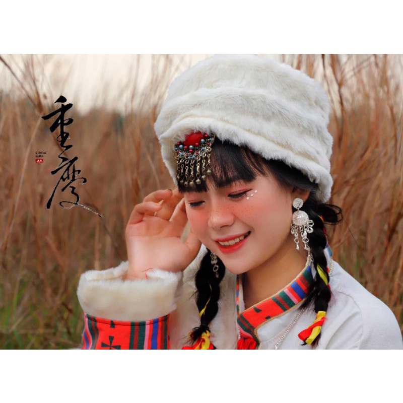 Bộ Đồ Tây Tạng- Mông Cổ Du Lịch