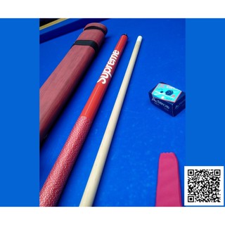 [SIÊU THỊ BIDA] Combo cơ Lỗ/Pool Đài Loan Supreme ĐỎ [Cơ cho người Mới]