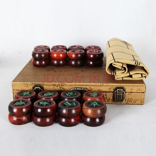 Bộ cờ tướng làm bằng gỗ đàn hương hàng cao cấp