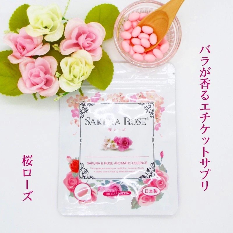 Viên Uống Thơm Cơ Thể Hoa Anh Đào Và Hoa Hồng