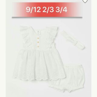 Set 3 chi tiet hm auth set 3 chi tiet hm auth set 3 chi tiet hm auth set 3 chi tiet hm auth set 3 chi tiet hm auth âââaa
