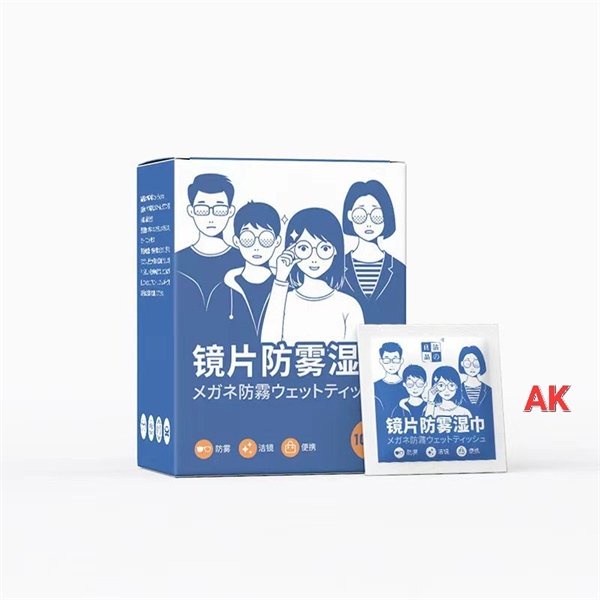 Khăn lau kính Nano chống bám hơi nước, lau sạch nhờn vân tay bụi bẩn trên mắt kính, điện thoại, laptop, máy ảnh