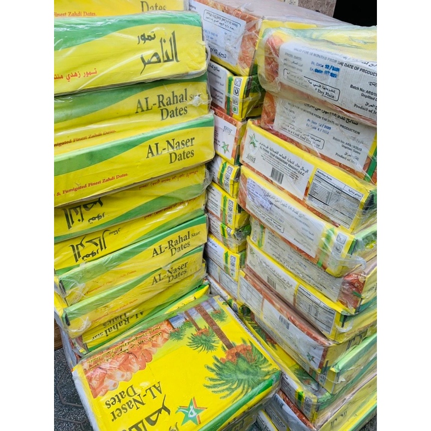 Chà là sấy dẻo nguyên quả bổ dưỡng hàng xuất hũ 400g