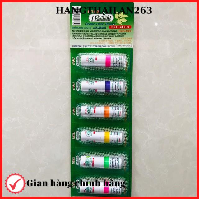 1 vỉ 6 ống hít thông mũi hai đầu green herb Thái lan