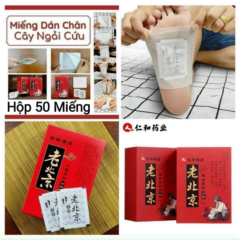 Hộp 50 Miếng Dán Chân Ngải Cứu Thải Độc Chân